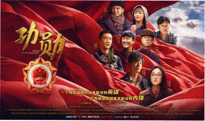 樱粉与深紫配色的榜单分区横幅占位图