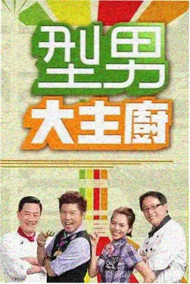 单元短读类灯牌书的封面占位图